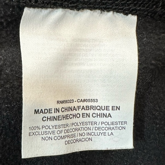 Nike Black Sweatpants Size Large - Picture 7 of 8